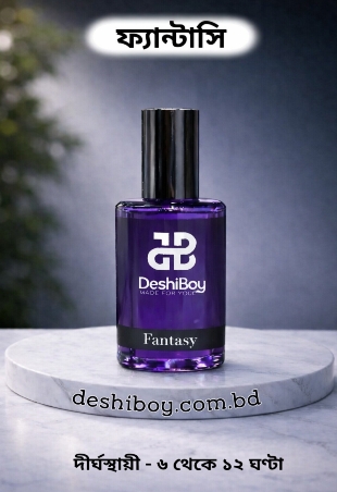 Fantasy Perfume Oil/Attar